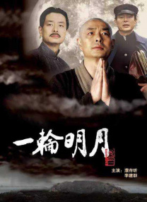 在线亚洲激情